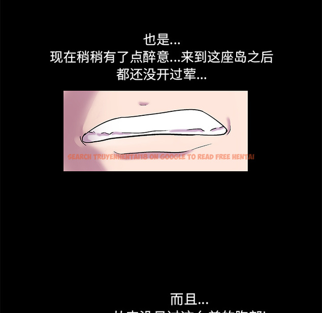 查看漫画反乌托邦游戏 - 第45话 - www.tymanga.com中的732090图片