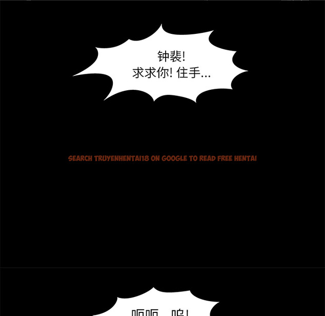 查看漫画反乌托邦游戏 - 第45话 - www.tymanga.com中的732103图片