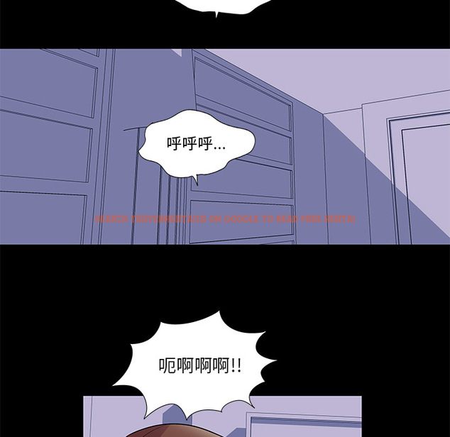 查看漫画反乌托邦游戏 - 第45话 - www.tymanga.com中的732107图片