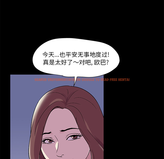 查看漫画反乌托邦游戏 - 第45话 - www.tymanga.com中的732115图片