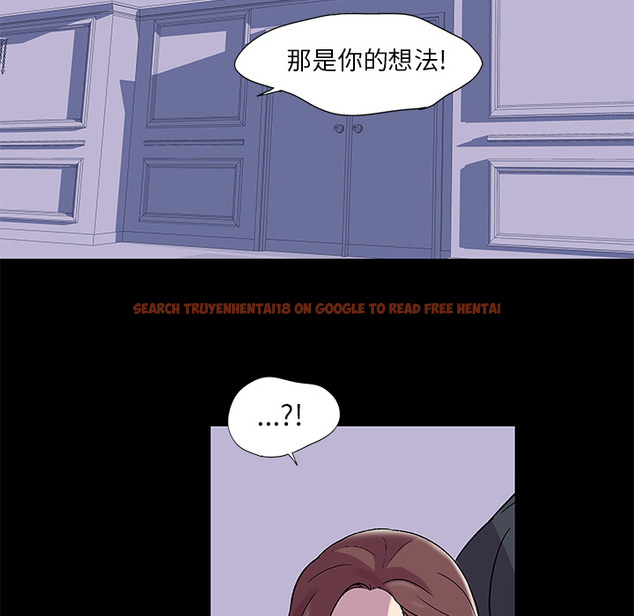查看漫画反乌托邦游戏 - 第45话 - www.tymanga.com中的732117图片