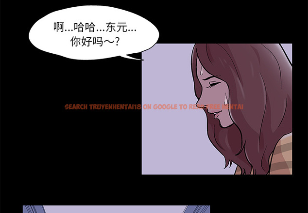 查看漫画反乌托邦游戏 - 第46话 - www.tymanga.com中的732126图片