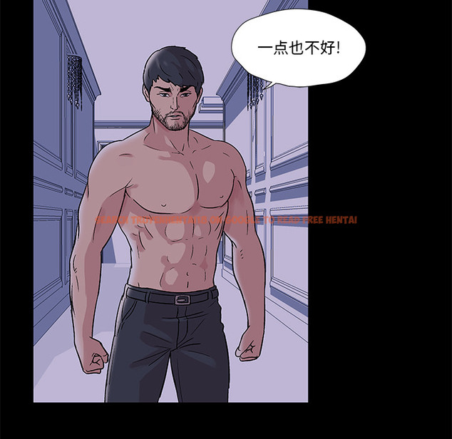 查看漫画反乌托邦游戏 - 第46话 - www.tymanga.com中的732127图片