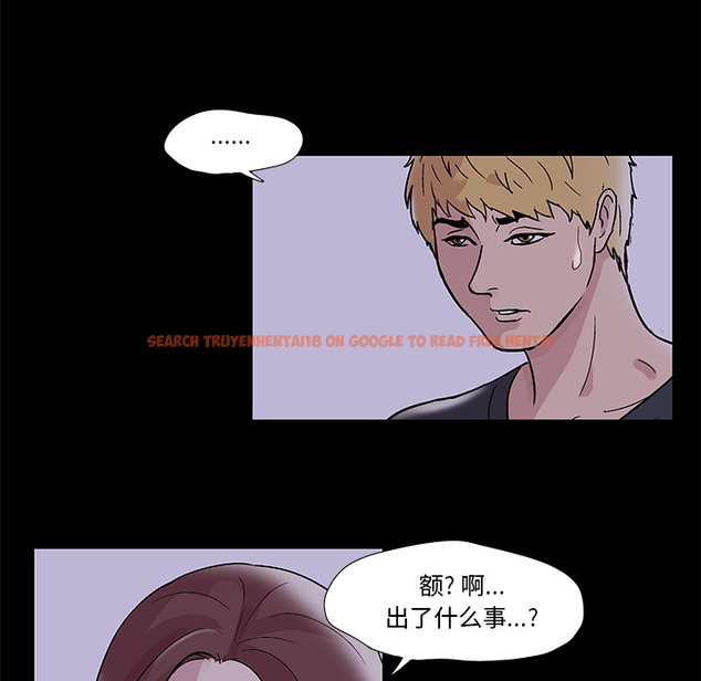 查看漫画反乌托邦游戏 - 第46话 - www.tymanga.com中的732128图片