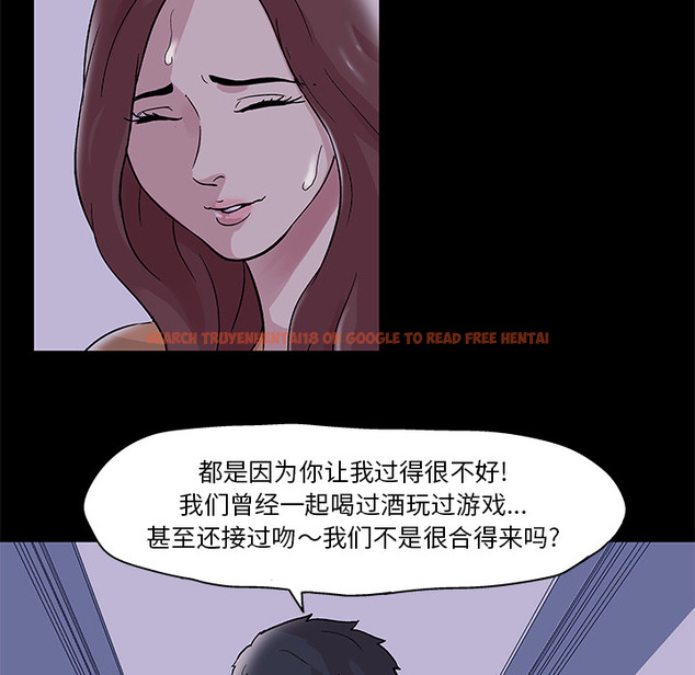 查看漫画反乌托邦游戏 - 第46话 - www.tymanga.com中的732129图片