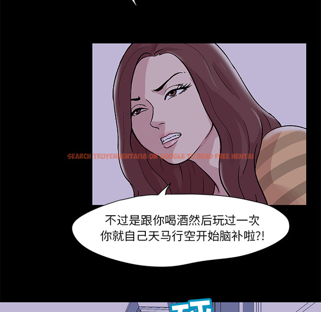 查看漫画反乌托邦游戏 - 第46话 - www.tymanga.com中的732132图片