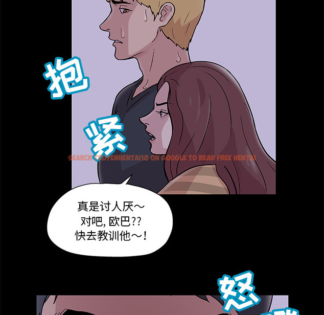 查看漫画反乌托邦游戏 - 第46话 - www.tymanga.com中的732137图片