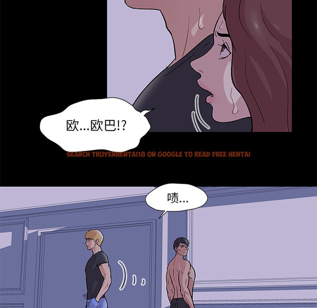 查看漫画反乌托邦游戏 - 第46话 - www.tymanga.com中的732143图片