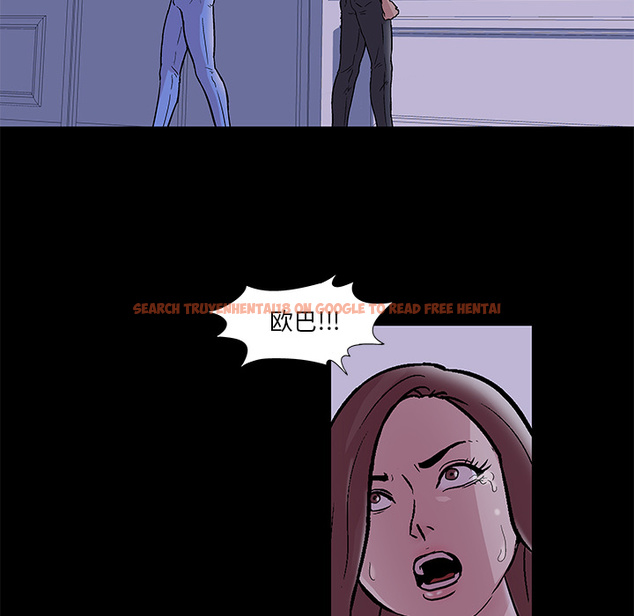 查看漫画反乌托邦游戏 - 第46话 - www.tymanga.com中的732144图片