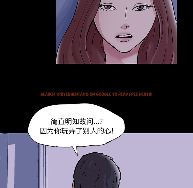 查看漫画反乌托邦游戏 - 第46话 - www.tymanga.com中的732165图片