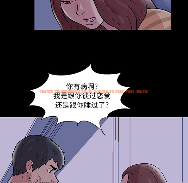 查看漫画反乌托邦游戏 - 第46话 - www.tymanga.com中的732167图片