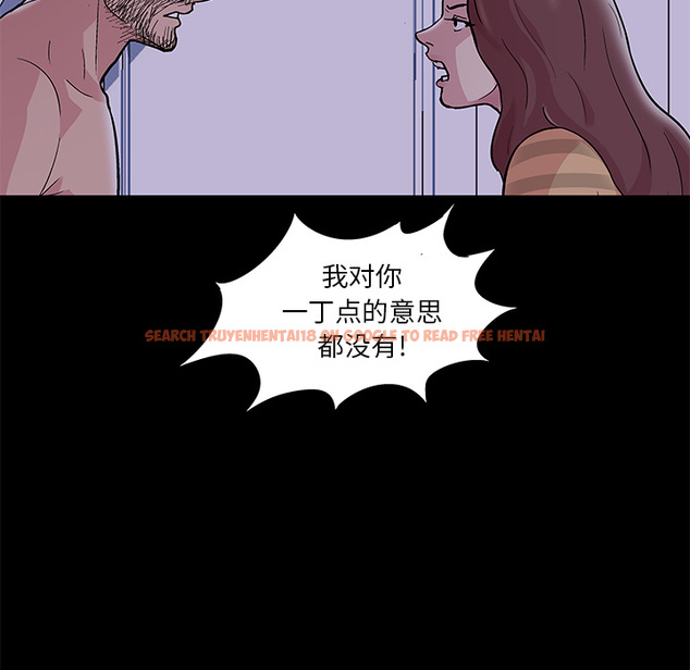 查看漫画反乌托邦游戏 - 第46话 - www.tymanga.com中的732168图片