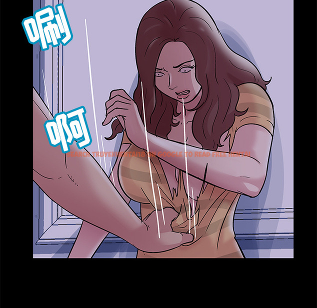 查看漫画反乌托邦游戏 - 第46话 - www.tymanga.com中的732179图片