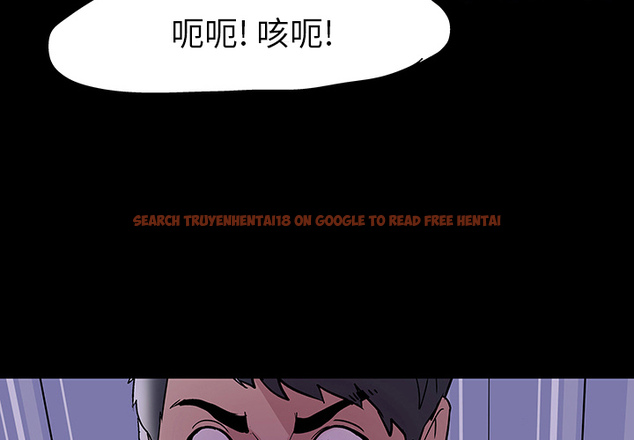查看漫画反乌托邦游戏 - 第47话 - www.tymanga.com中的732191图片