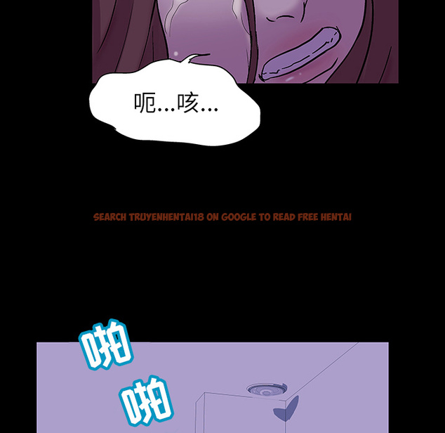 查看漫画反乌托邦游戏 - 第47话 - www.tymanga.com中的732201图片