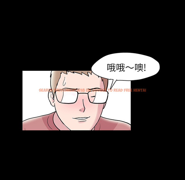 查看漫画反乌托邦游戏 - 第47话 - www.tymanga.com中的732210图片