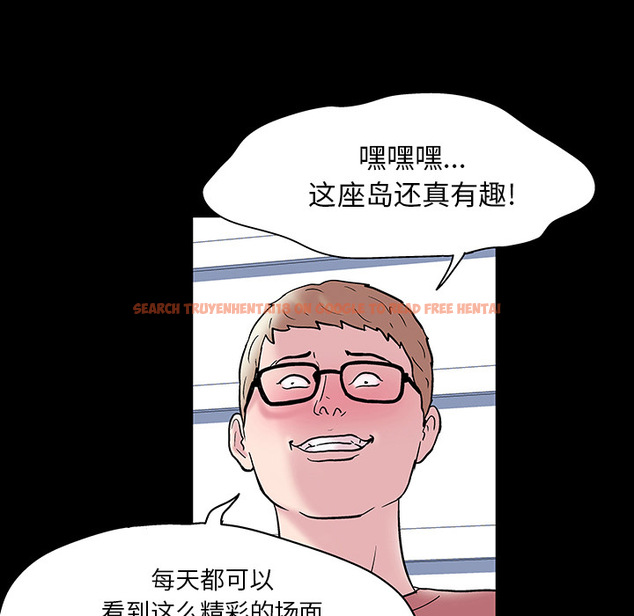 查看漫画反乌托邦游戏 - 第47话 - www.tymanga.com中的732211图片