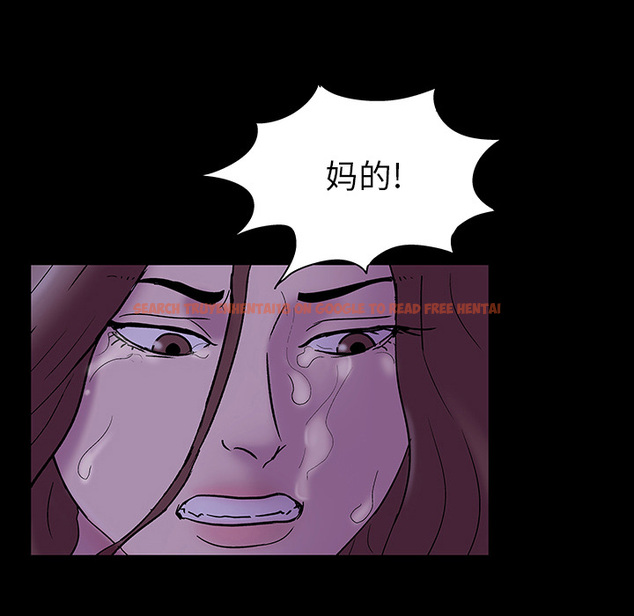 查看漫画反乌托邦游戏 - 第47话 - www.tymanga.com中的732222图片