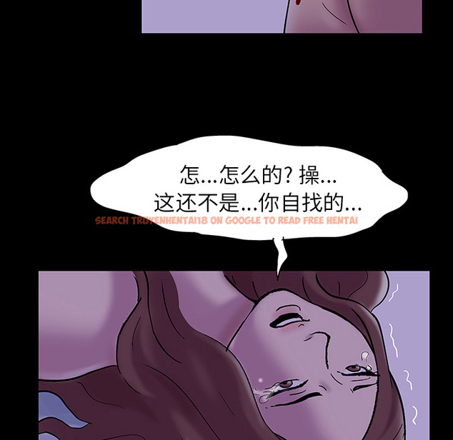 查看漫画反乌托邦游戏 - 第47话 - www.tymanga.com中的732230图片