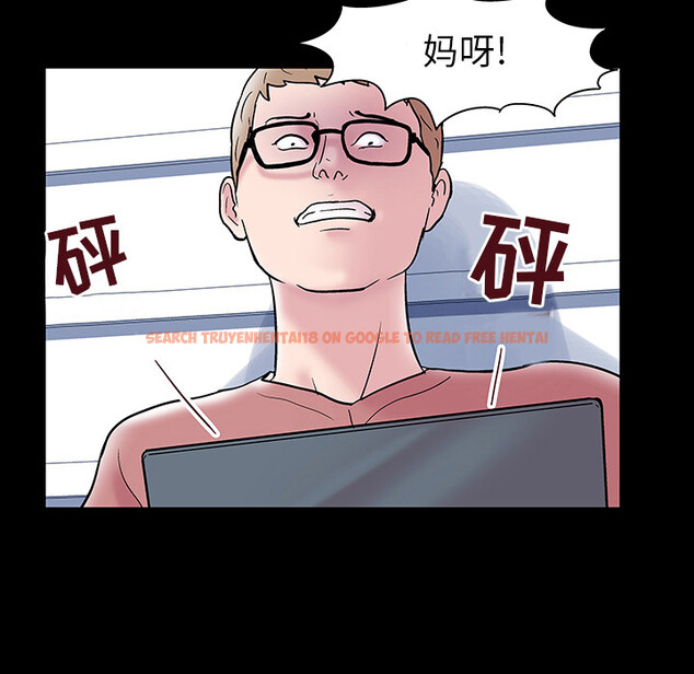查看漫画反乌托邦游戏 - 第47话 - www.tymanga.com中的732237图片