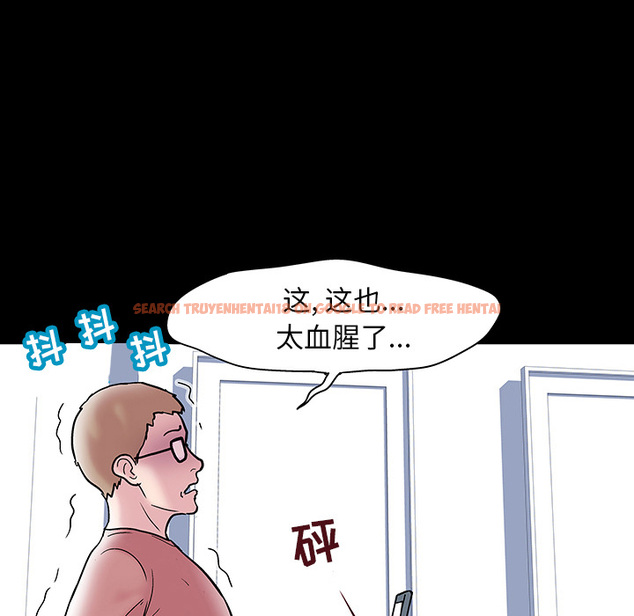 查看漫画反乌托邦游戏 - 第47话 - www.tymanga.com中的732239图片