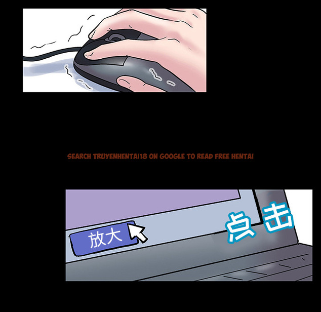查看漫画反乌托邦游戏 - 第47话 - www.tymanga.com中的732245图片