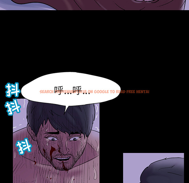 查看漫画反乌托邦游戏 - 第47话 - www.tymanga.com中的732247图片