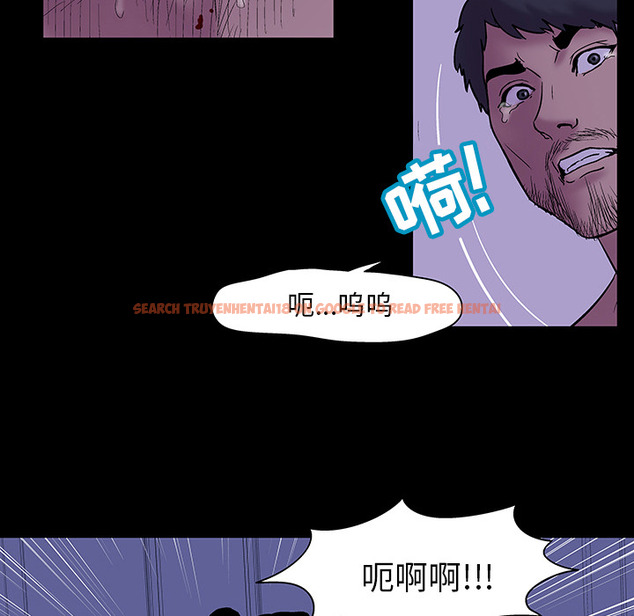 查看漫画反乌托邦游戏 - 第47话 - www.tymanga.com中的732248图片