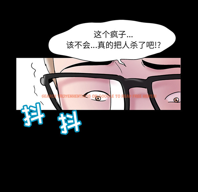 查看漫画反乌托邦游戏 - 第47话 - www.tymanga.com中的732250图片