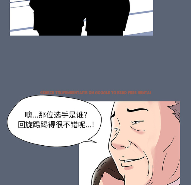 查看漫画反乌托邦游戏 - 第47话 - www.tymanga.com中的732268图片
