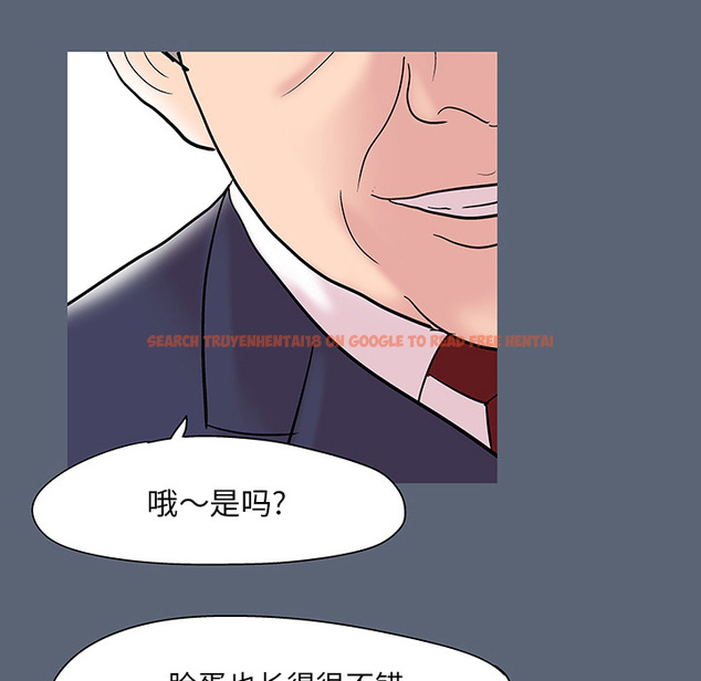 查看漫画反乌托邦游戏 - 第47话 - www.tymanga.com中的732270图片