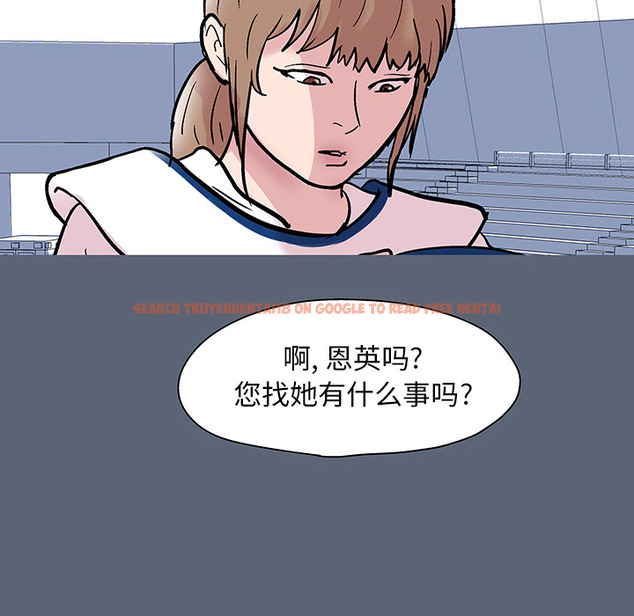 查看漫画反乌托邦游戏 - 第47话 - www.tymanga.com中的732272图片