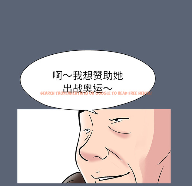 查看漫画反乌托邦游戏 - 第47话 - www.tymanga.com中的732273图片