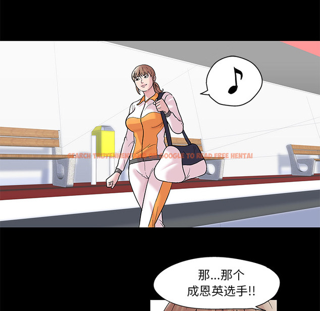 查看漫画反乌托邦游戏 - 第48话 - www.tymanga.com中的732281图片