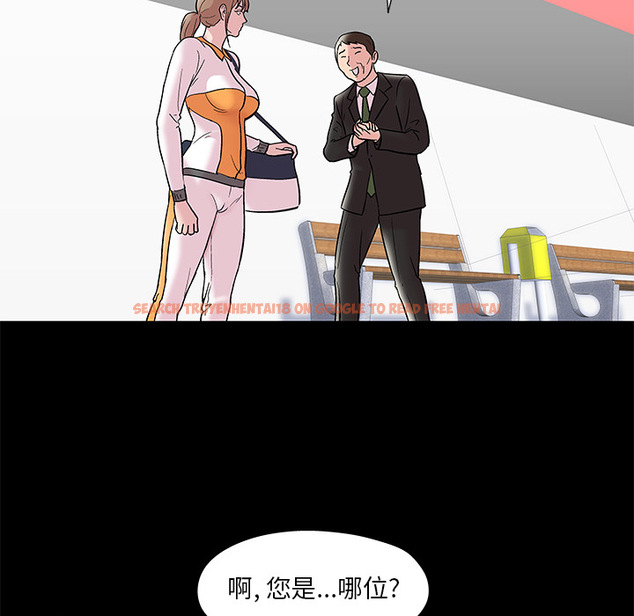 查看漫画反乌托邦游戏 - 第48话 - www.tymanga.com中的732283图片