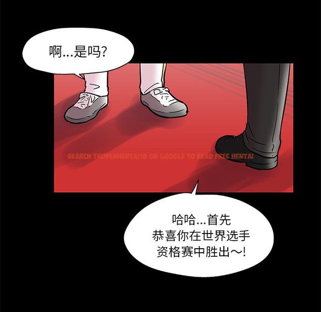 查看漫画反乌托邦游戏 - 第48话 - www.tymanga.com中的732285图片