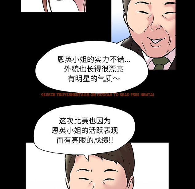 查看漫画反乌托邦游戏 - 第48话 - www.tymanga.com中的732287图片