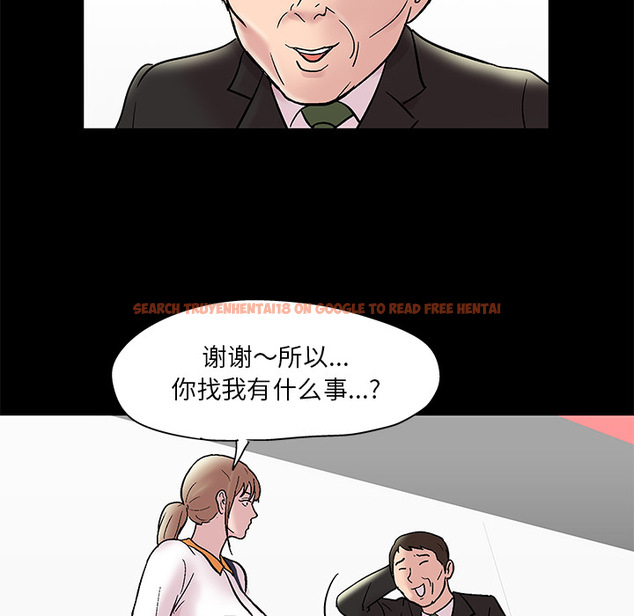 查看漫画反乌托邦游戏 - 第48话 - www.tymanga.com中的732288图片