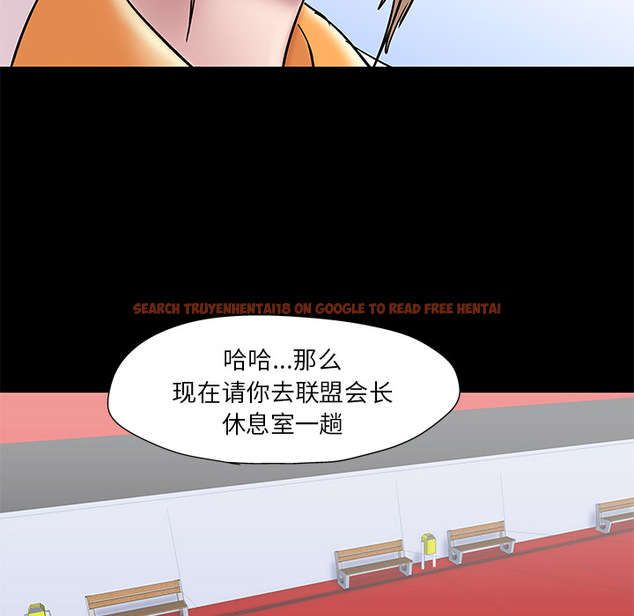 查看漫画反乌托邦游戏 - 第48话 - www.tymanga.com中的732292图片