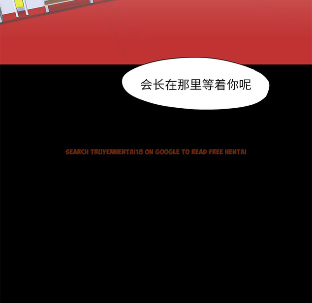 查看漫画反乌托邦游戏 - 第48话 - www.tymanga.com中的732293图片