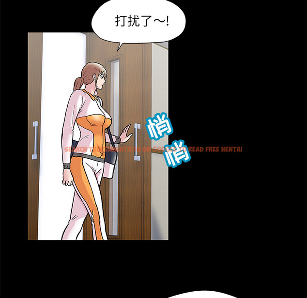 查看漫画反乌托邦游戏 - 第48话 - www.tymanga.com中的732295图片