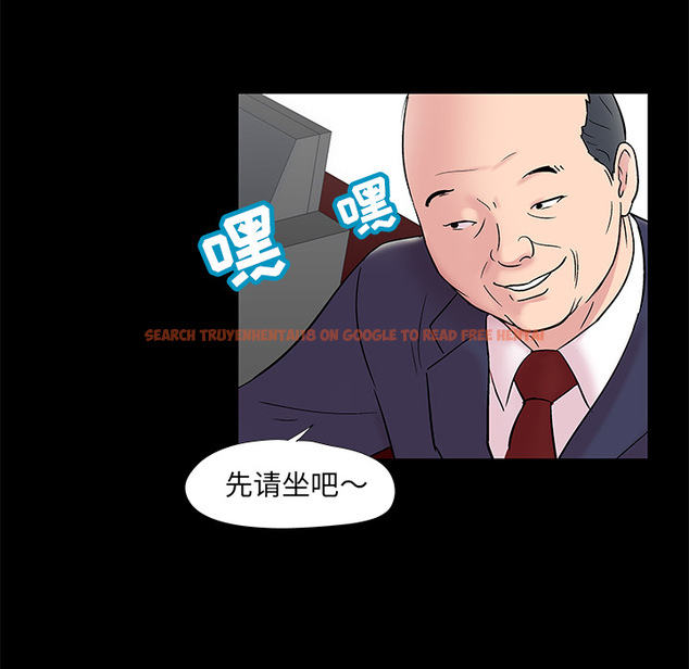 查看漫画反乌托邦游戏 - 第48话 - www.tymanga.com中的732298图片