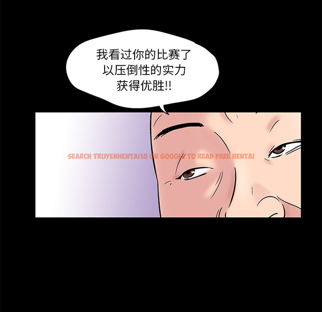 查看漫画反乌托邦游戏 - 第48话 - www.tymanga.com中的732300图片