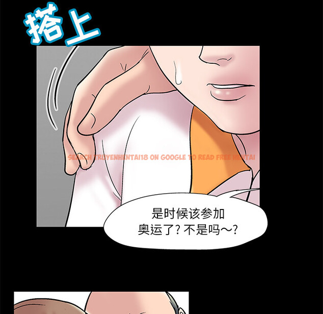 查看漫画反乌托邦游戏 - 第48话 - www.tymanga.com中的732309图片