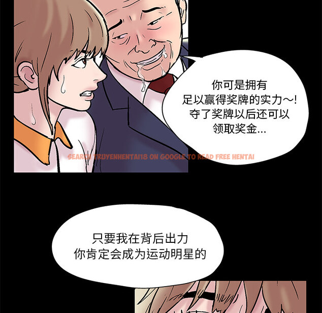 查看漫画反乌托邦游戏 - 第48话 - www.tymanga.com中的732310图片