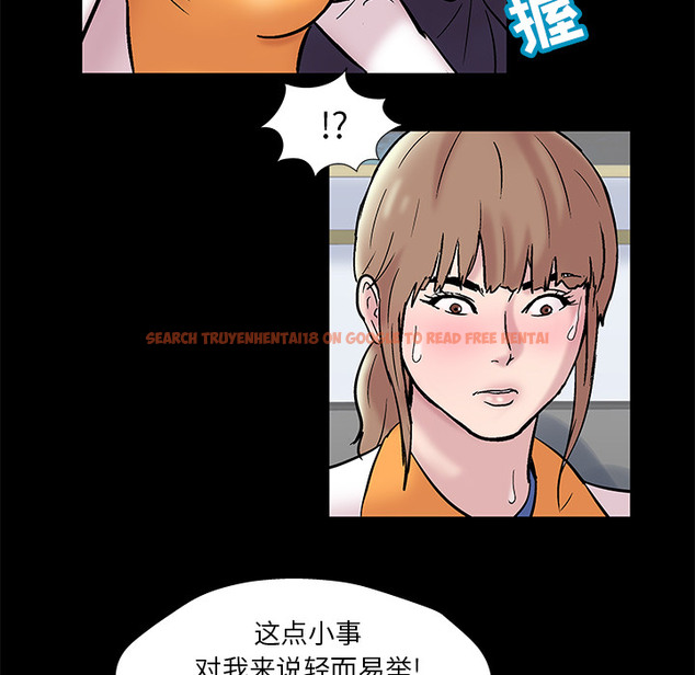 查看漫画反乌托邦游戏 - 第48话 - www.tymanga.com中的732312图片