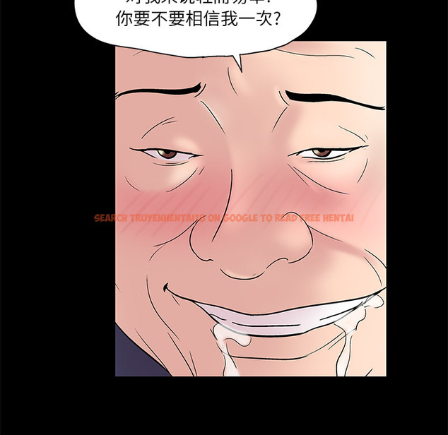 查看漫画反乌托邦游戏 - 第48话 - www.tymanga.com中的732313图片