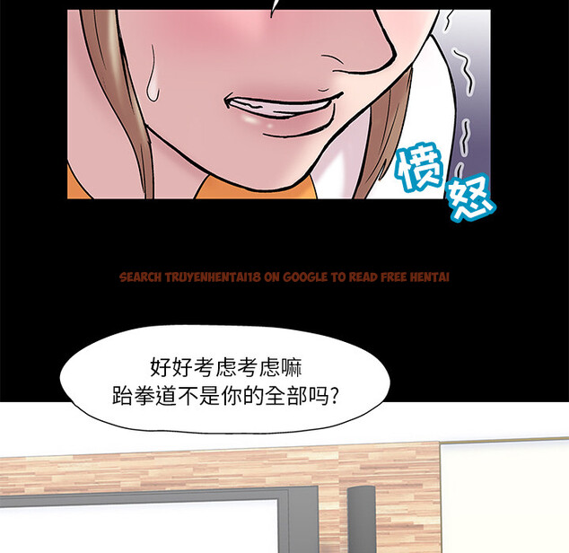 查看漫画反乌托邦游戏 - 第48话 - www.tymanga.com中的732315图片