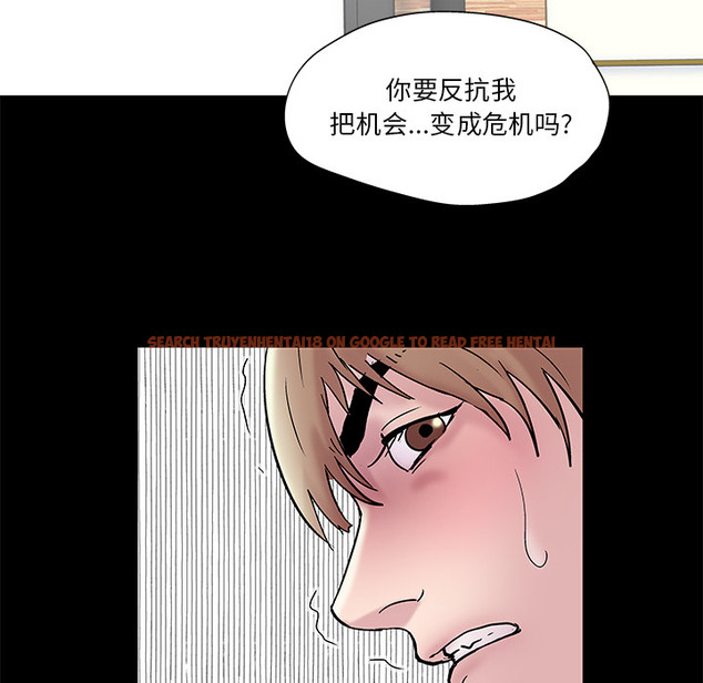 查看漫画反乌托邦游戏 - 第48话 - www.tymanga.com中的732316图片