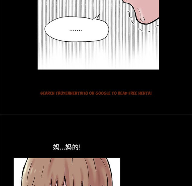 查看漫画反乌托邦游戏 - 第48话 - www.tymanga.com中的732317图片